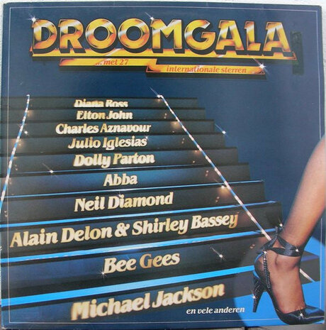 Various - Droomgala (LP) 50971